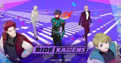 ride-kamens-episode-zero