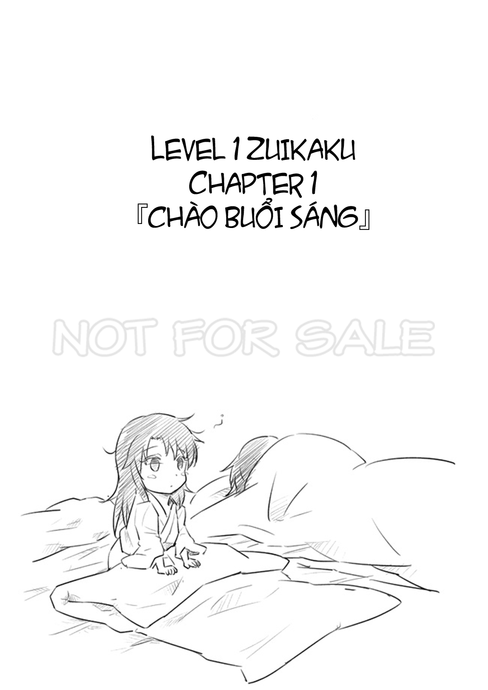 kantai-collection-level-1-zuikaku