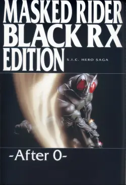 s-i-c-hero-saga-series-kamen-rider-black-rx-edition-after-0