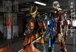 s-i-c-hero-saga-series-kamen-rider-gaim-edition-kikaider-rebirth-do-androids-dream-of-electric-sheep